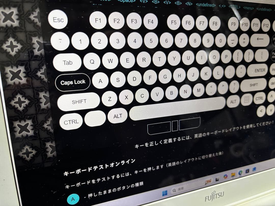 【SSDメモリー無し】LIFEBOOK AH51/C3 i7-7700