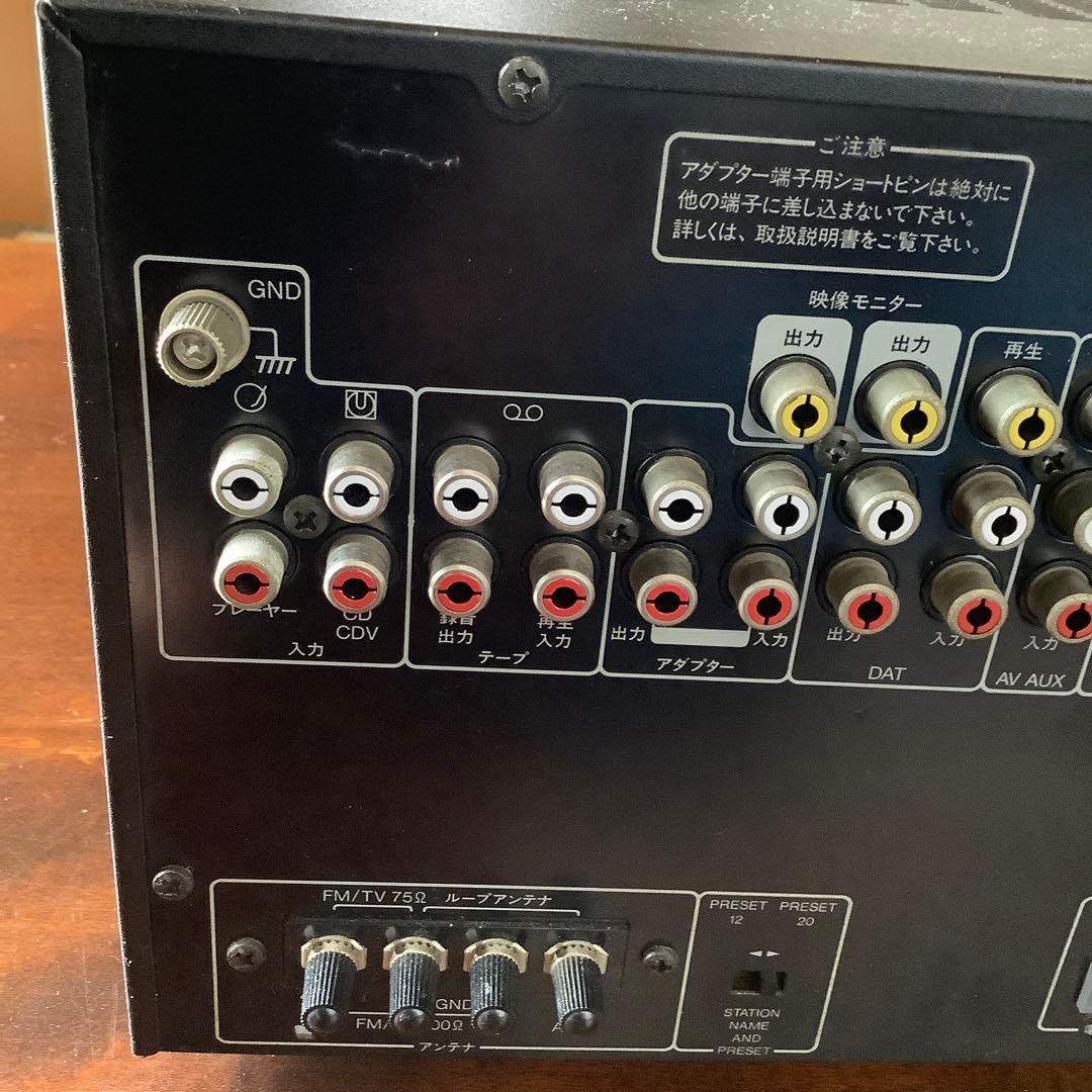 KENWOOD ROXY DG1 （チューナーアンプ一体型）