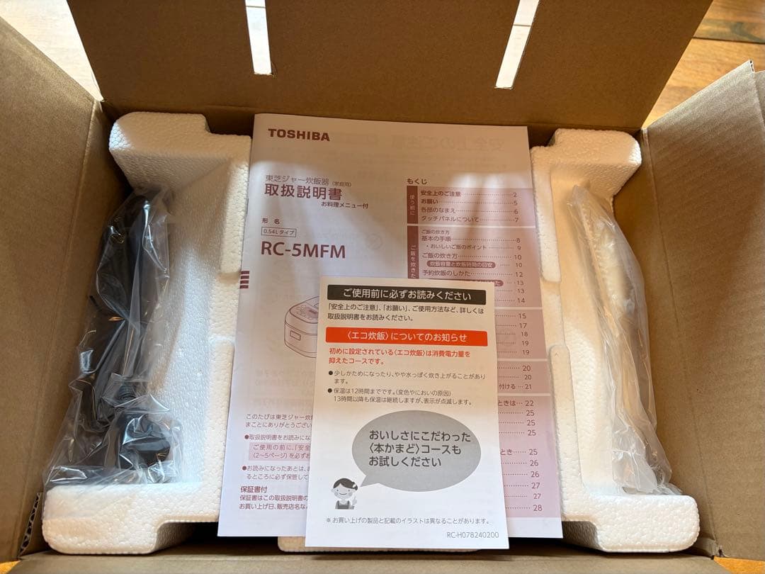 TOSHIBA 炊飯器 RC-5MFM 3合炊き