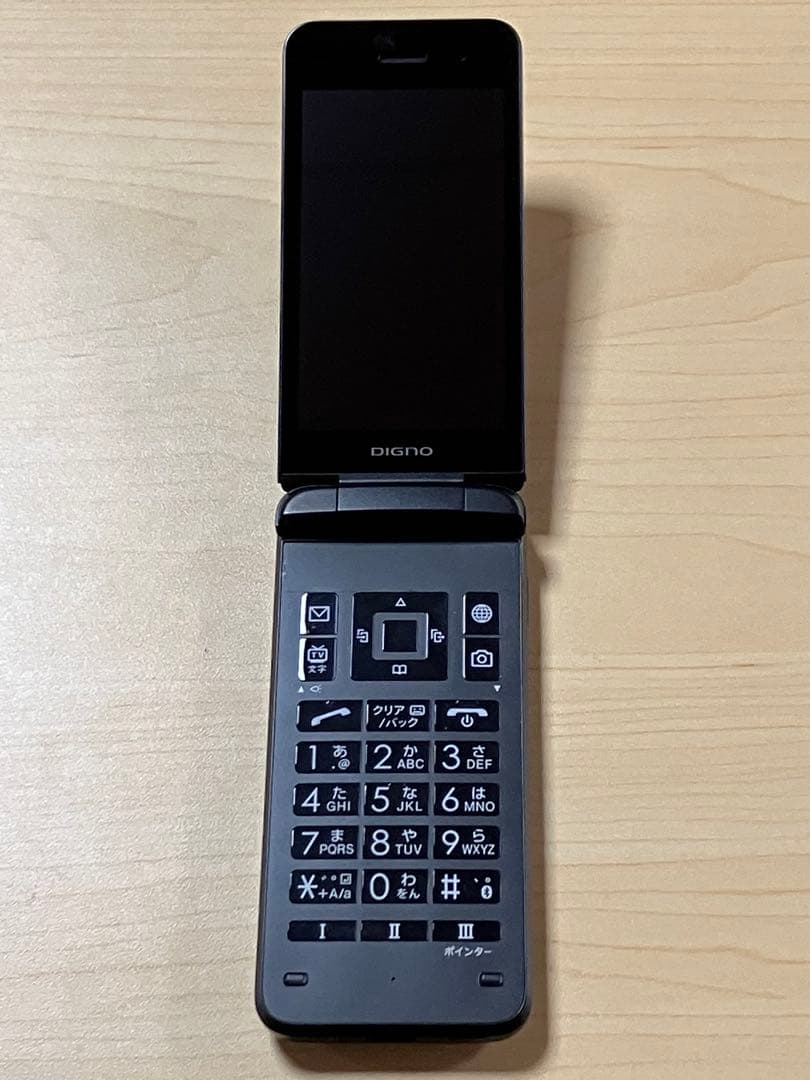 極美品 DIGNO ケータイ3 NP902KC ソフトバンク SIMフリー U3