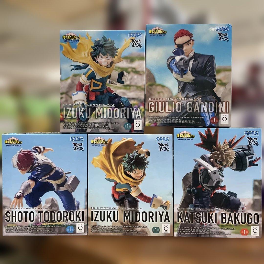 【未開封】XrossLink ジュリオ 緑谷出久 爆豪勝己 轟焦凍 5体セット