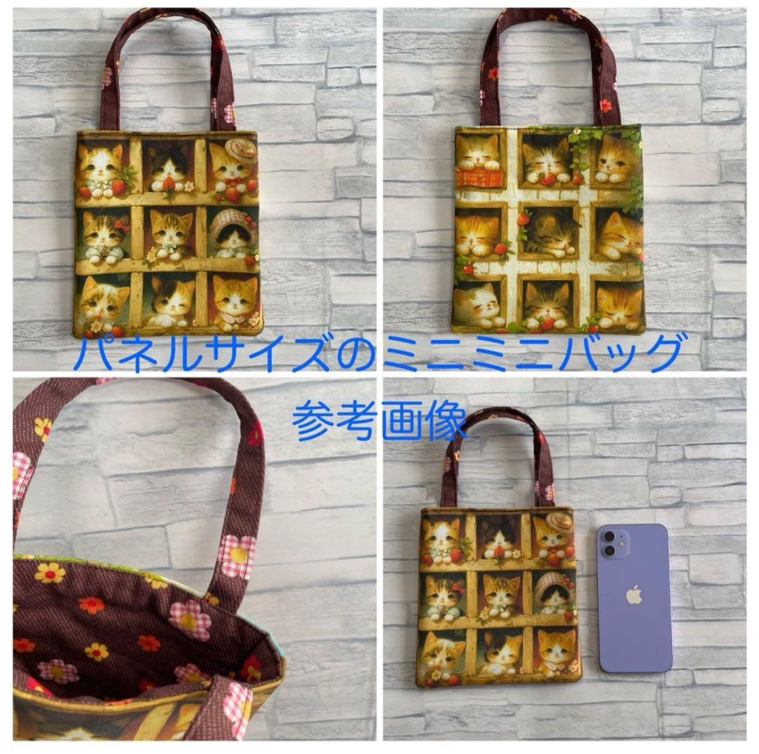 フラットポーチ♡ハンドメイド♡オーダーページ【にゃんことうさちゃん】