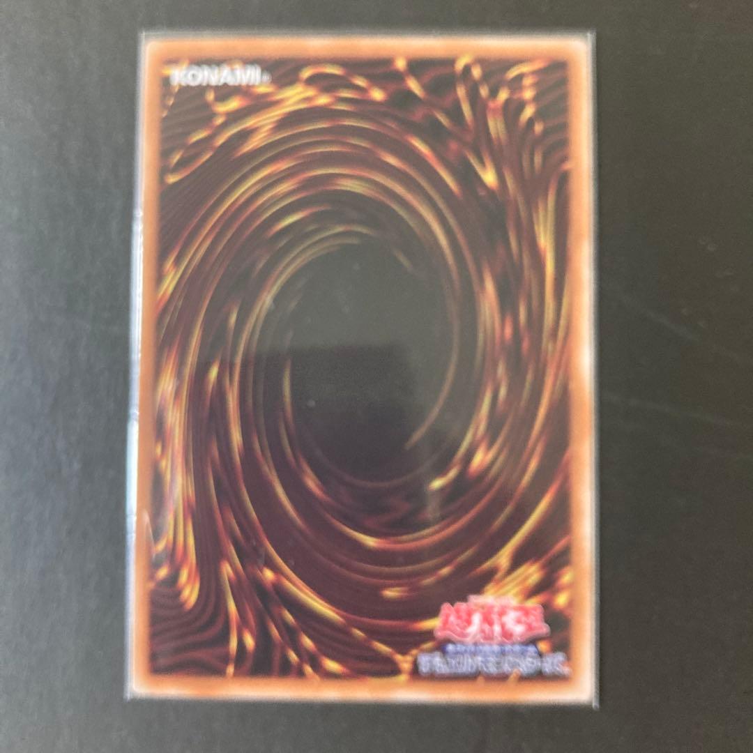 遊戯王OCG 白き乙女 クオシク