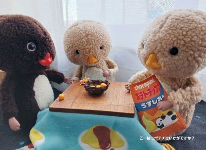 半纏S　あつあつおでん　人形用