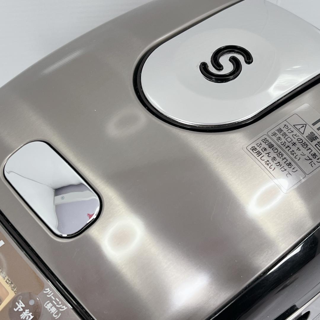 象印 炊飯ジャー NP-GJ05KS 2022年製 極め炊き 炊飯器