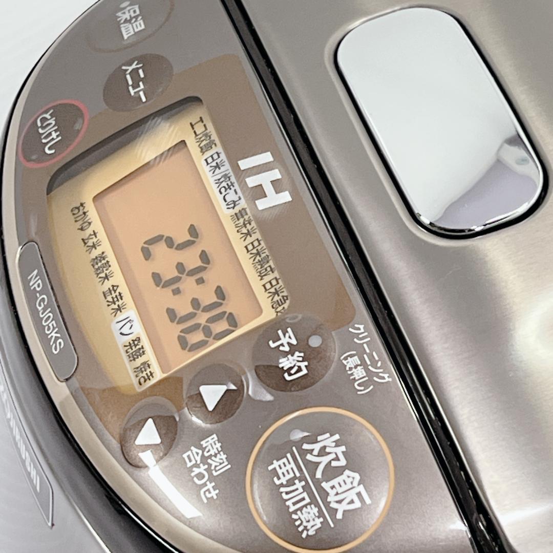 象印 炊飯ジャー NP-GJ05KS 2022年製 極め炊き 炊飯器