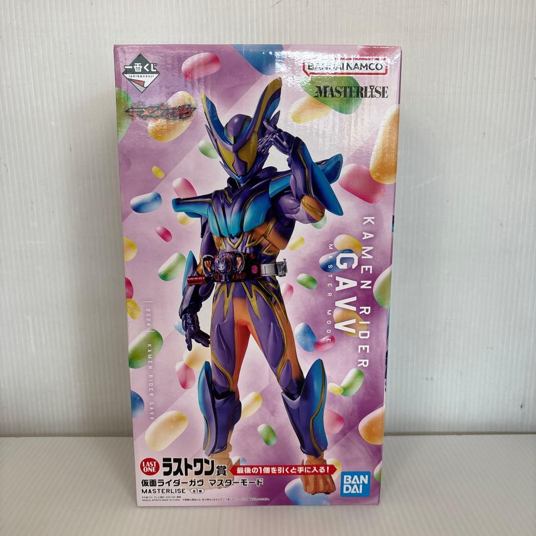 仮面ライダーガヴ　一番くじ　ラストワン　E賞闇菓子　セット
