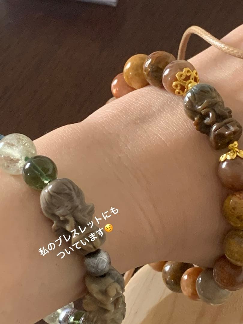 阿拉善天使ブレスレット