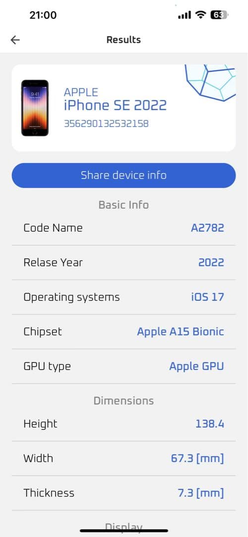 iPhoneSE第3世代、ミッドナイト、スターライト、半年保証