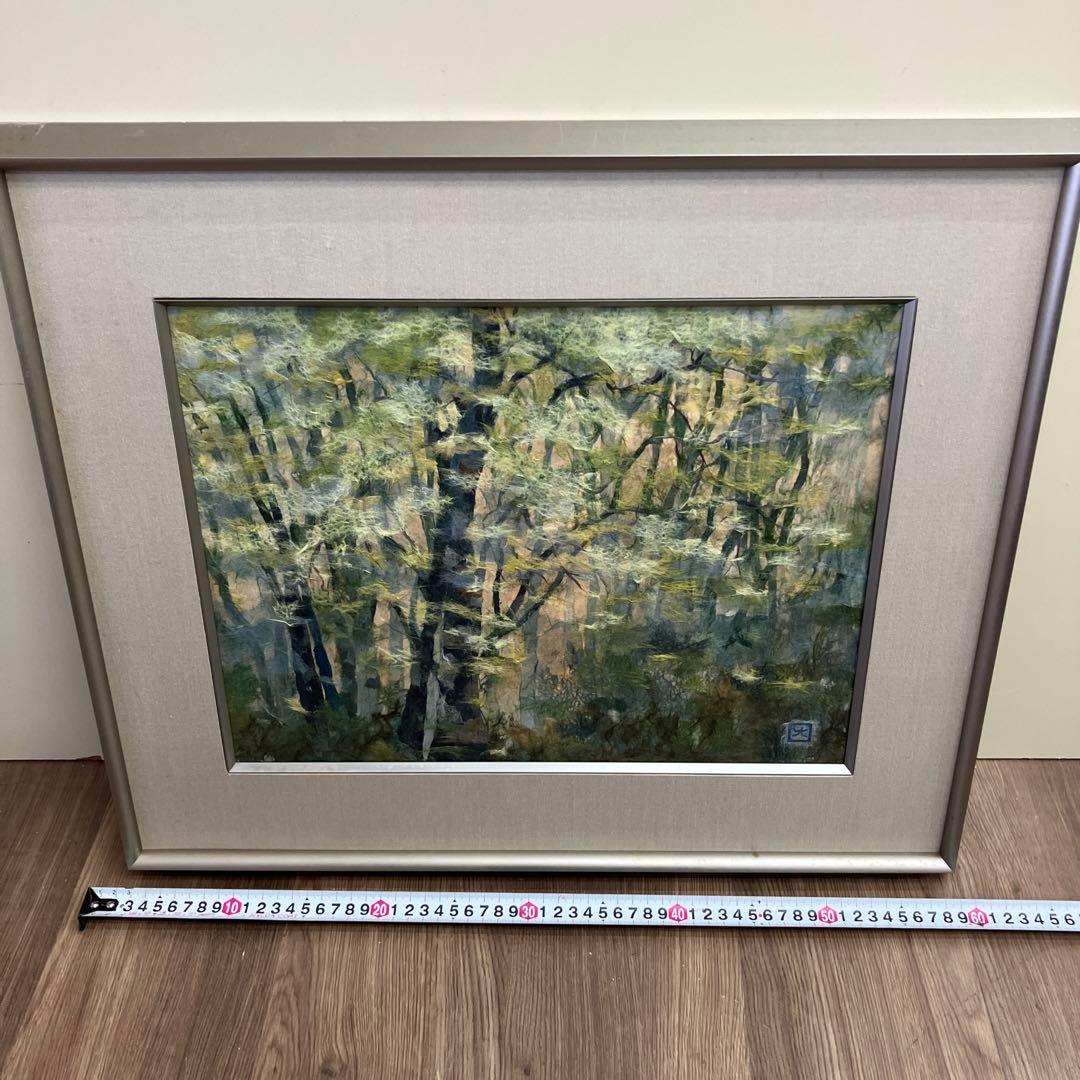 昭和レトロ ちぎり絵 風景画 森 樹木 額装 落款入り 原画 和紙 アート