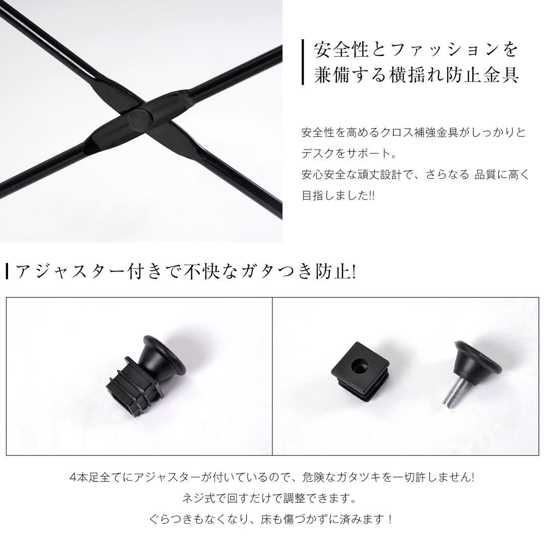パソコンデスク ラック付き 分体調整可 デスク ワークデスク木製 新品未開封 灰