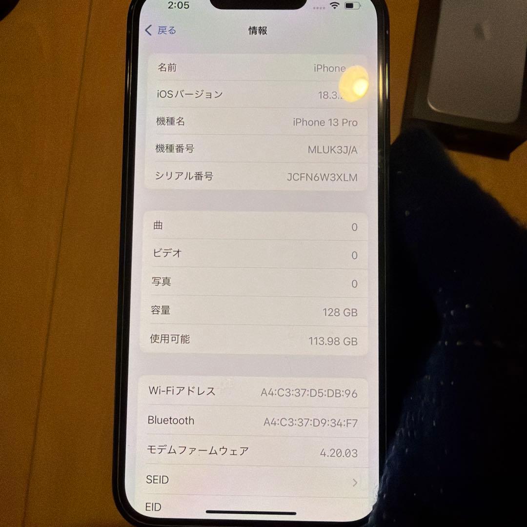 Apple iPhone 13 Pro 128GB 早い者勝ち！美品！人気商品！