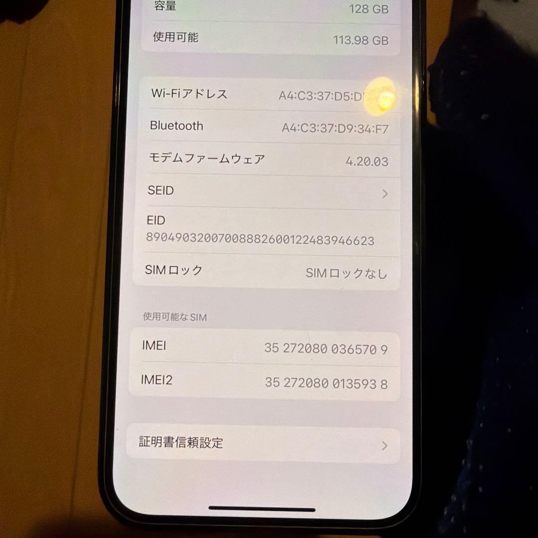 Apple iPhone 13 Pro 128GB 早い者勝ち！美品！人気商品！