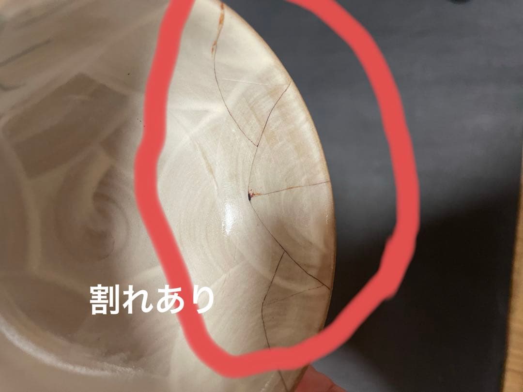 清水焼 湯のみ 茶碗 花 揃え 5客 セット 来客用　1客割あり