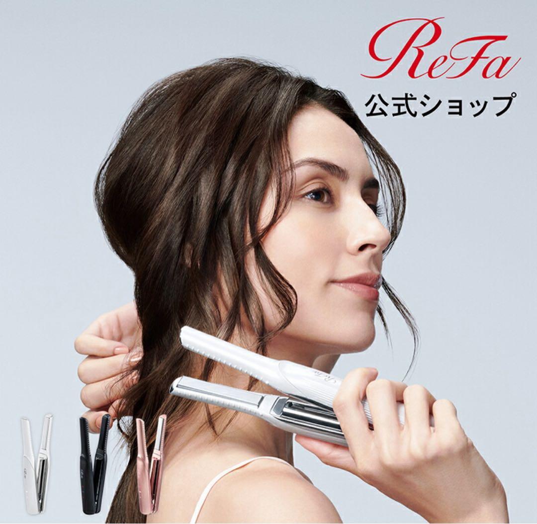 リファ ビューテック フィンガーアイロン ReFa ヘアアイロン