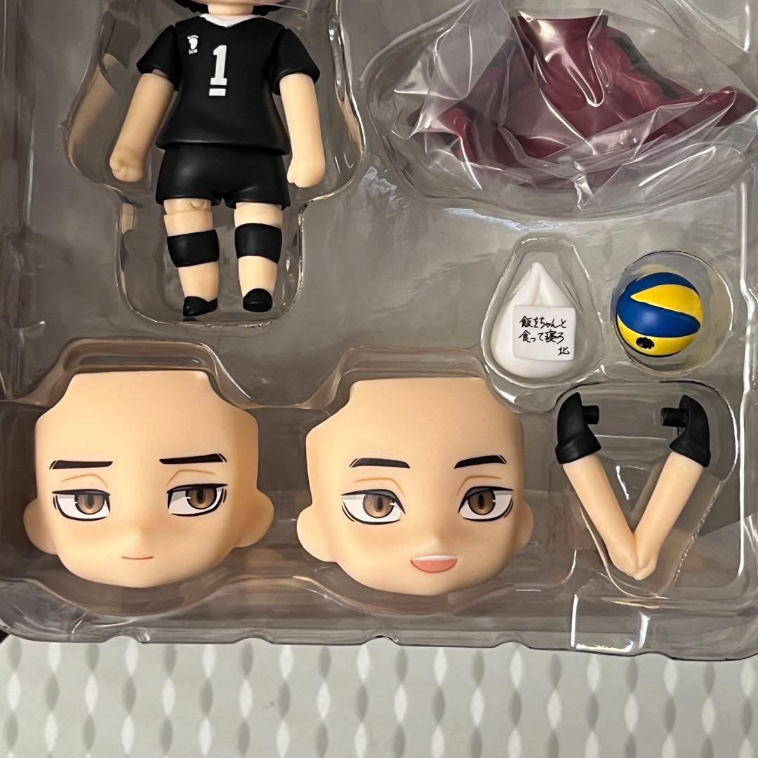 ねんどろいど　北信介　ハイキュー