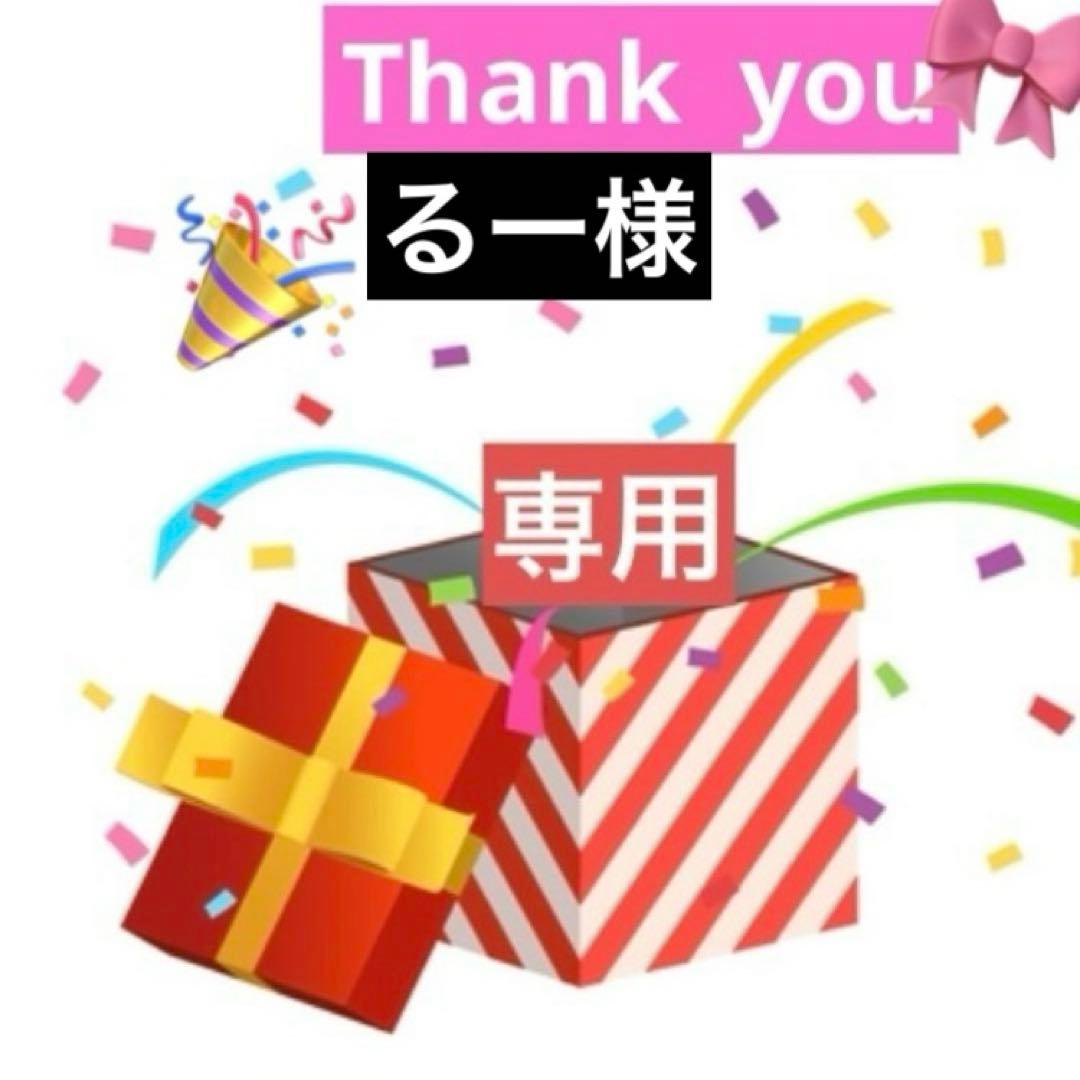 ★専用★ダイヤモンドアート5D ストロベリーケーキ キットセット　30x30cm