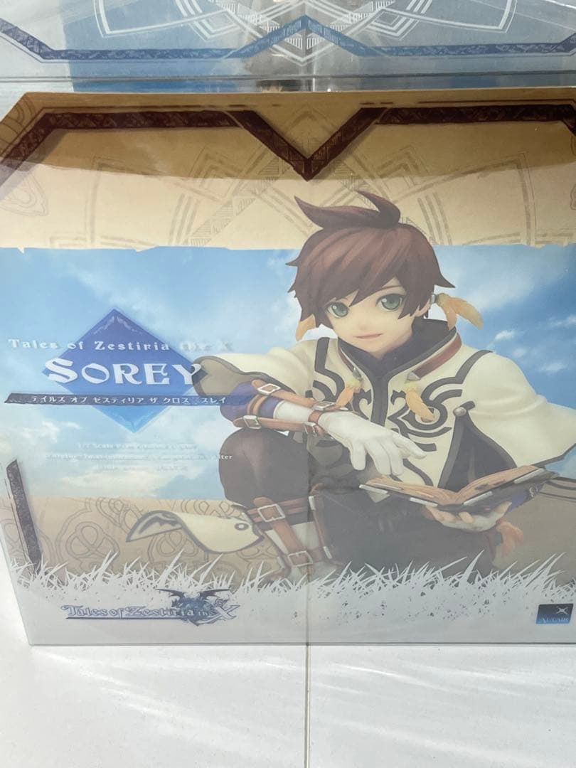 スレイ フィギュア アルター テイルズ オブ ゼスティリア ザ クロス