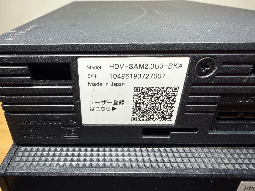 ハードディスク　2TB+2TB　バッファロー　アイオーデータ　フォーマット済み