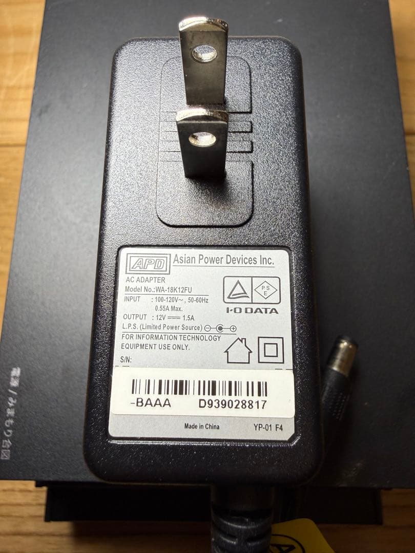 ハードディスク　2TB+2TB　バッファロー　アイオーデータ　フォーマット済み