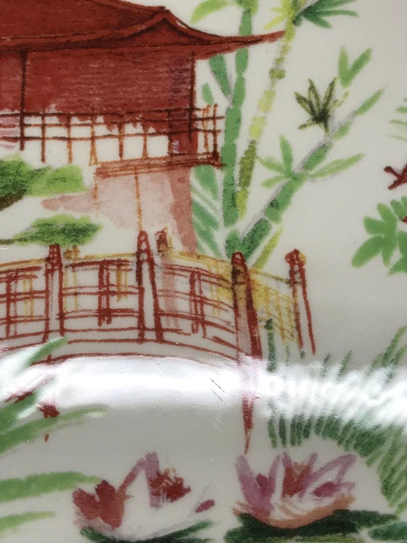 【USED美品】GIEN ジアン　jardins 22cm 4P
