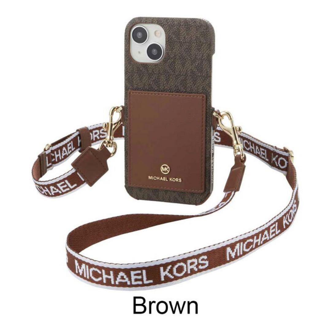 (未開封)マイケルコース iPhone15 ケース MICHAEL KORS