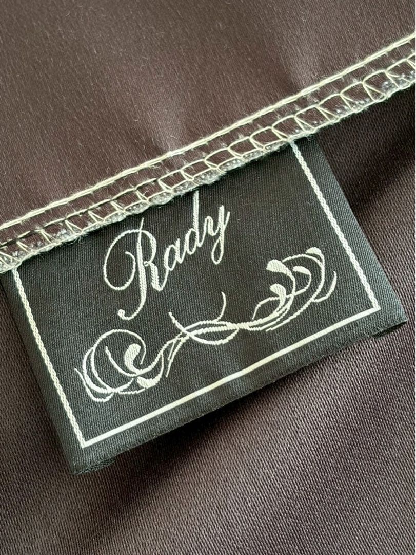 【Rady】リゾートフラワー柄 カーテンセット2枚組（135cm）