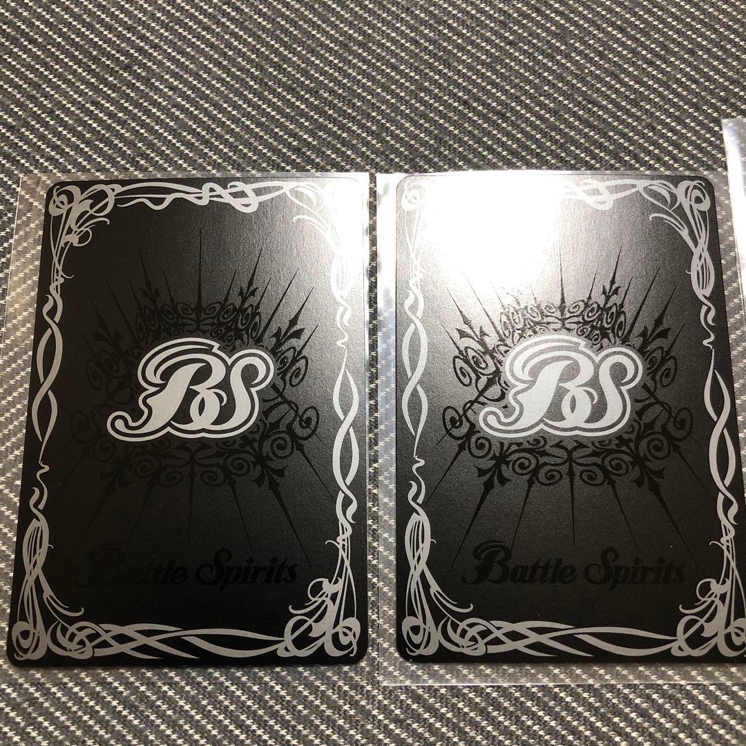 バトスピ 白カード まとめ売り