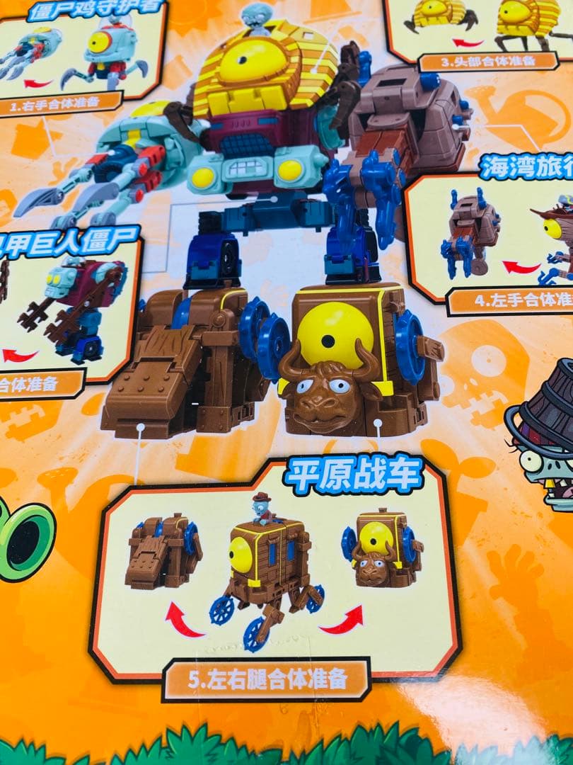 アメトイ　フィギュア　トボット　ダイアクロン　トランスフォーマー 特撮まとめ