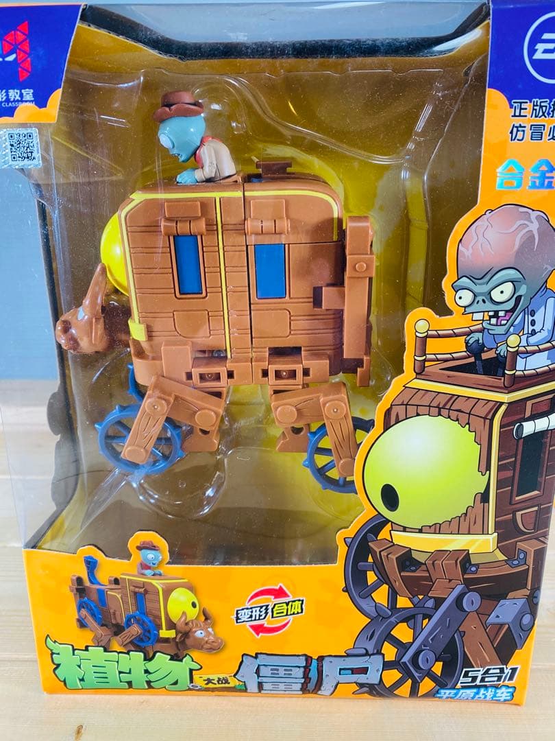アメトイ　フィギュア　トボット　ダイアクロン　トランスフォーマー 特撮まとめ