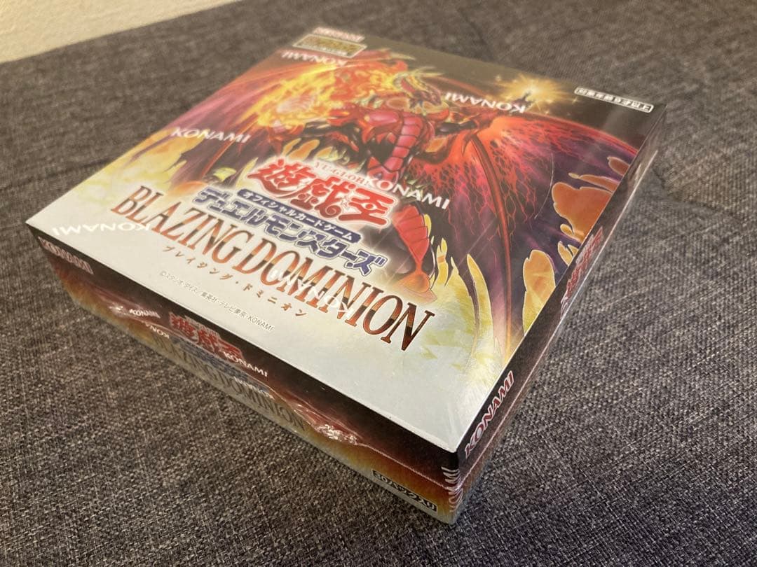 遊戯王 BLAZING DOMINION★未開封ボックス（シュリンク&+1付）