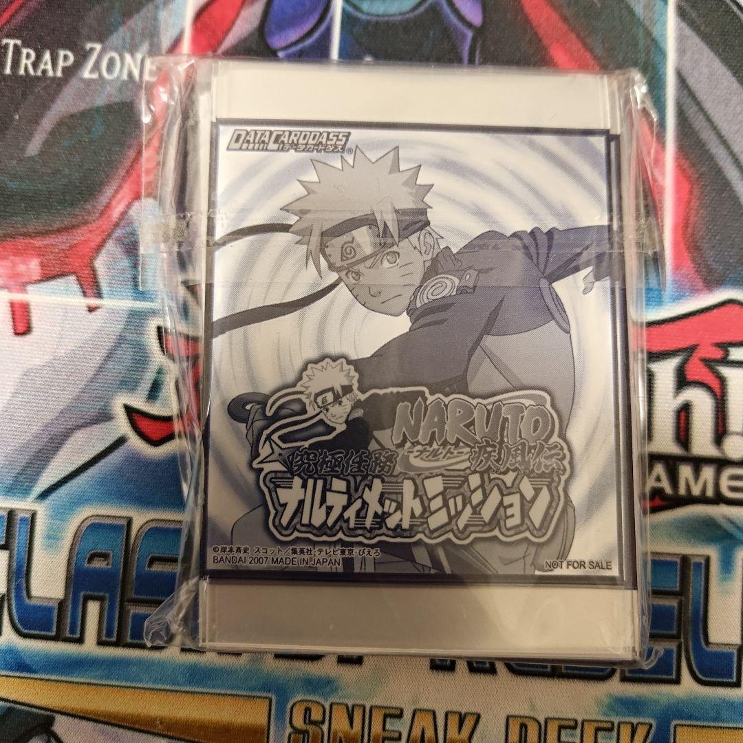 NARUTO 疾風伝　スリーブ　懸賞品　NARUTOカードゲーム