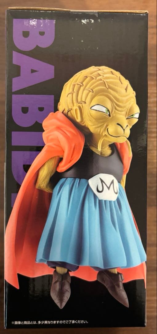 ドラゴンボール 一番くじ E賞　下位賞付き