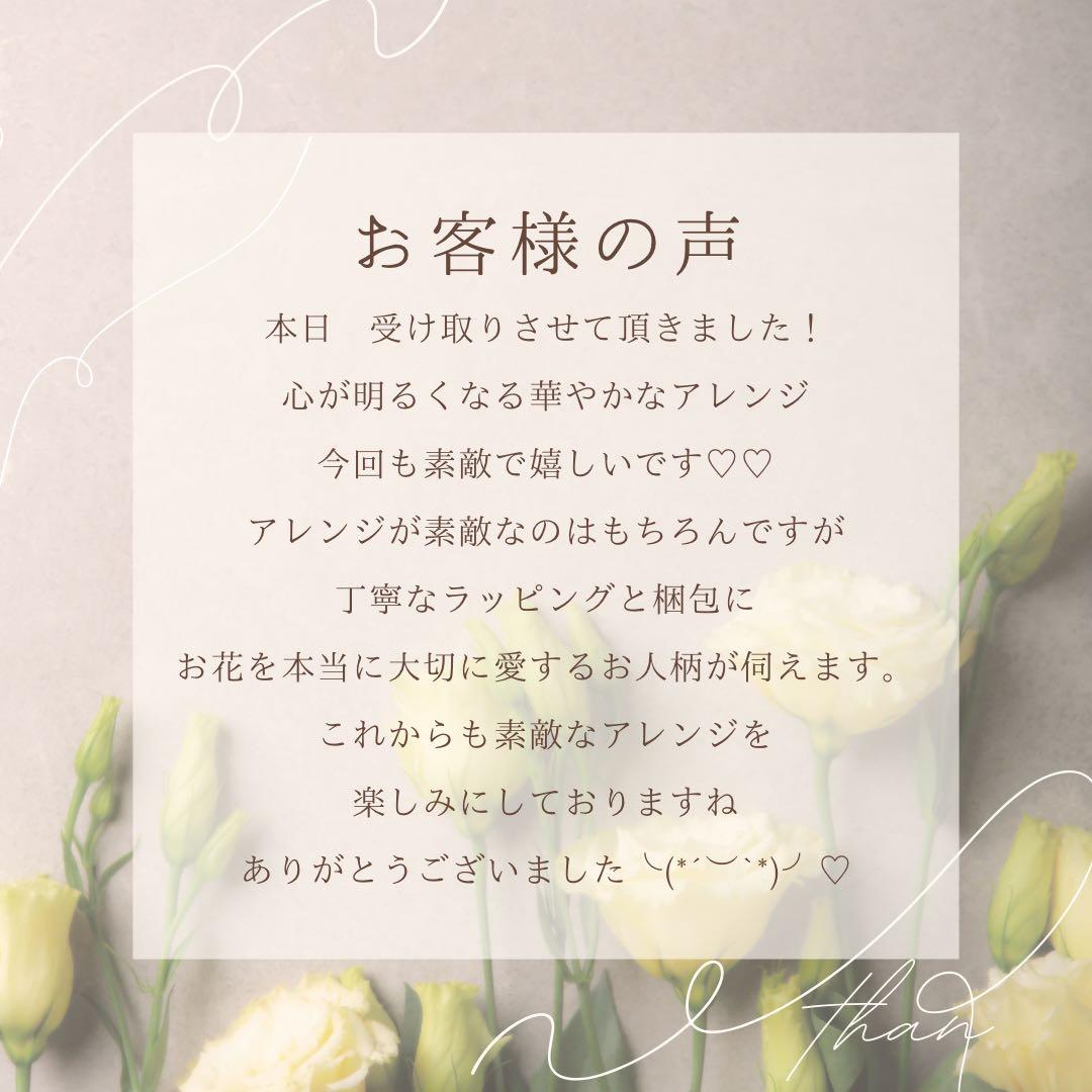 彩り扇のしめ縄リース・縦長シリーズ しめ飾り 正月飾り アートフラワー 造花