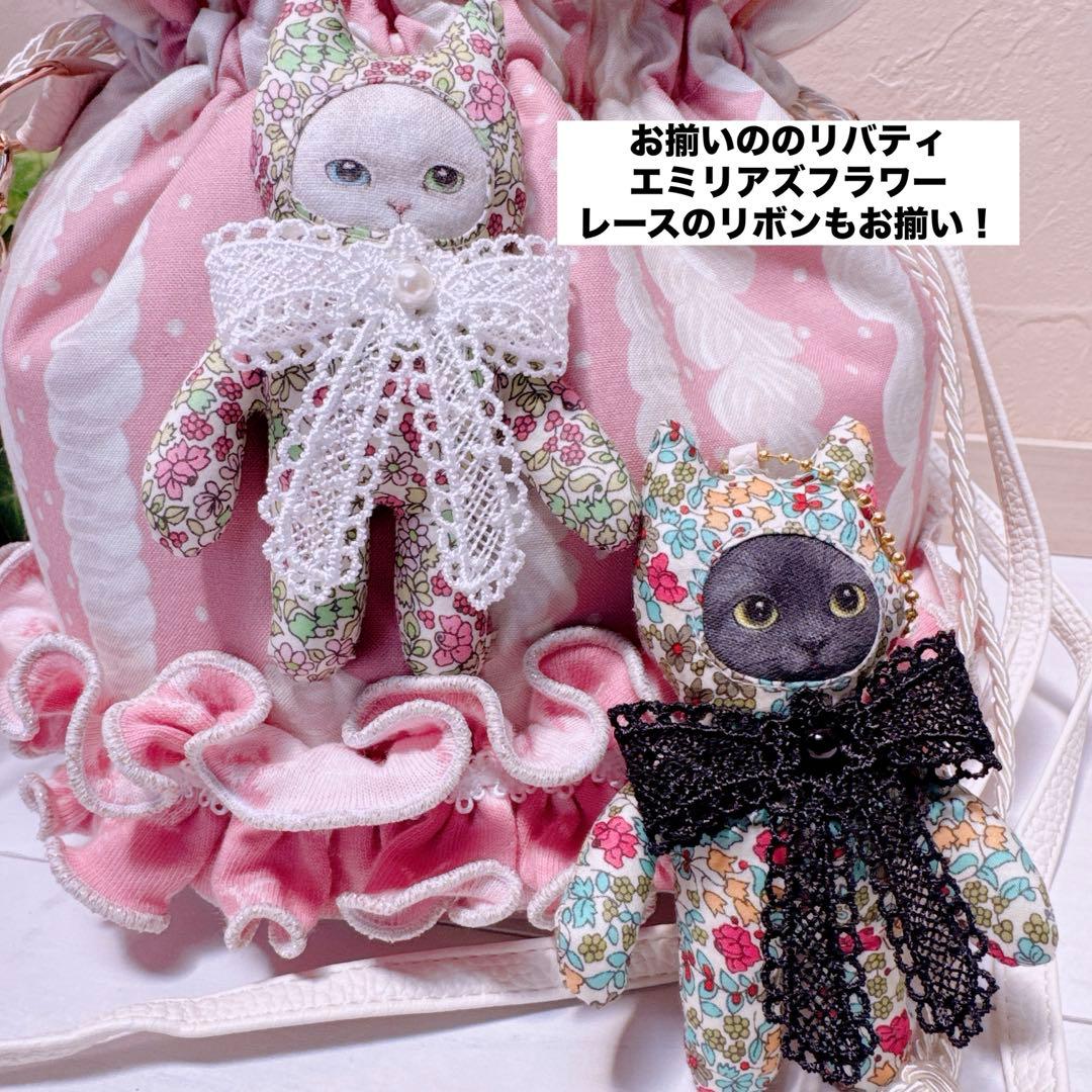 m*e様 コヤンイサムチョン♡バミちゃんとオッドアイにゃんのお揃い！巾着ショルダ