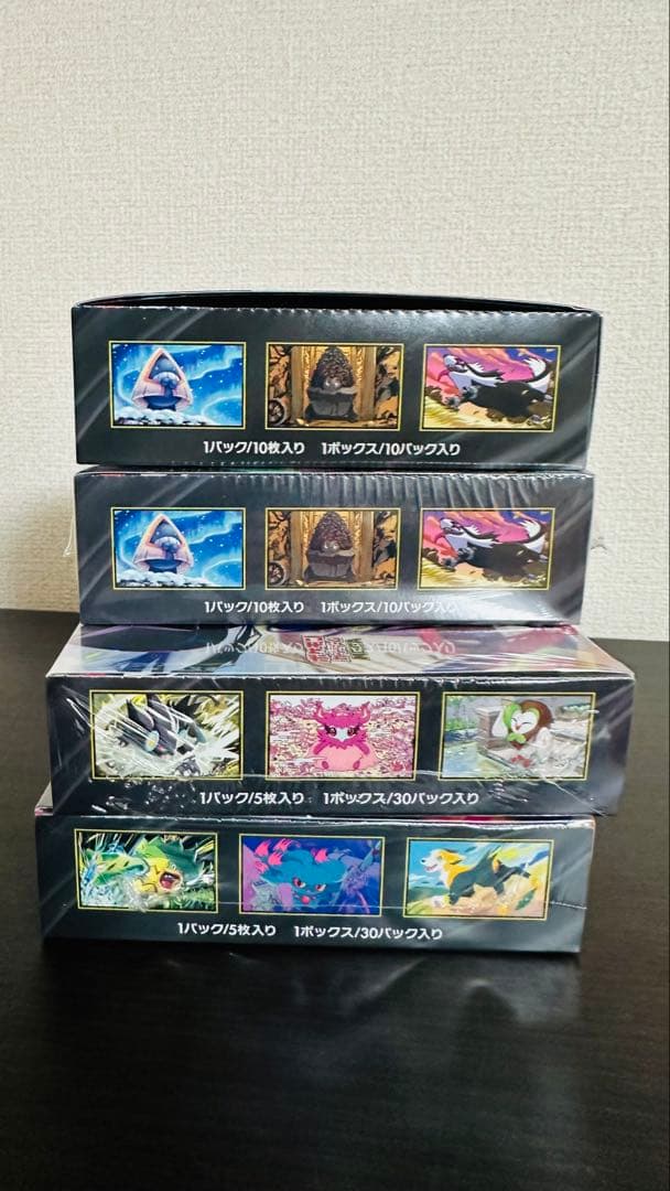 ポケモンカード4BOX MEGAドリームex インフェルノX 他シュリンク付き