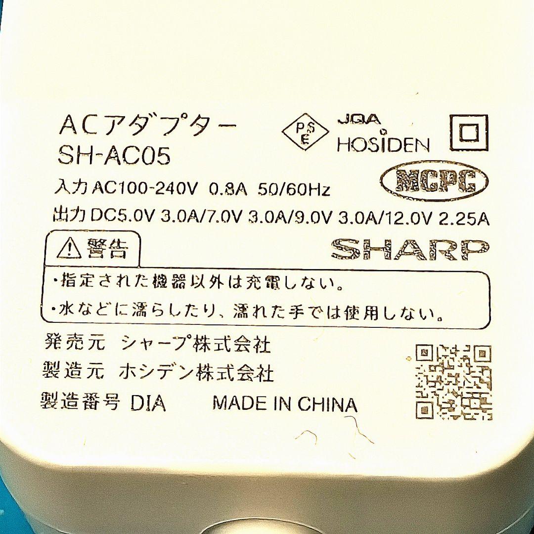 ①ASUS ZenFone 3 Zoom S ZE553KL+シャープ充電器付