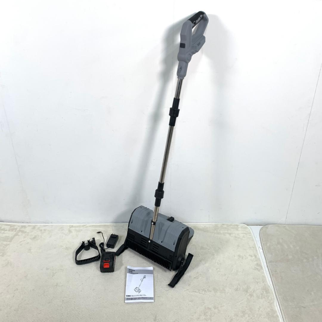訳あり新品電動除雪機 除雪機 小型 家庭用 軽量 組み立て簡単2000-140