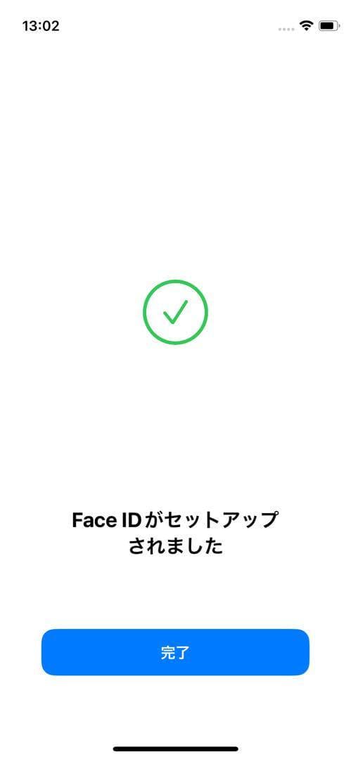 12mini 本体 Blue 128GB ,12mini 256GBおまとめ