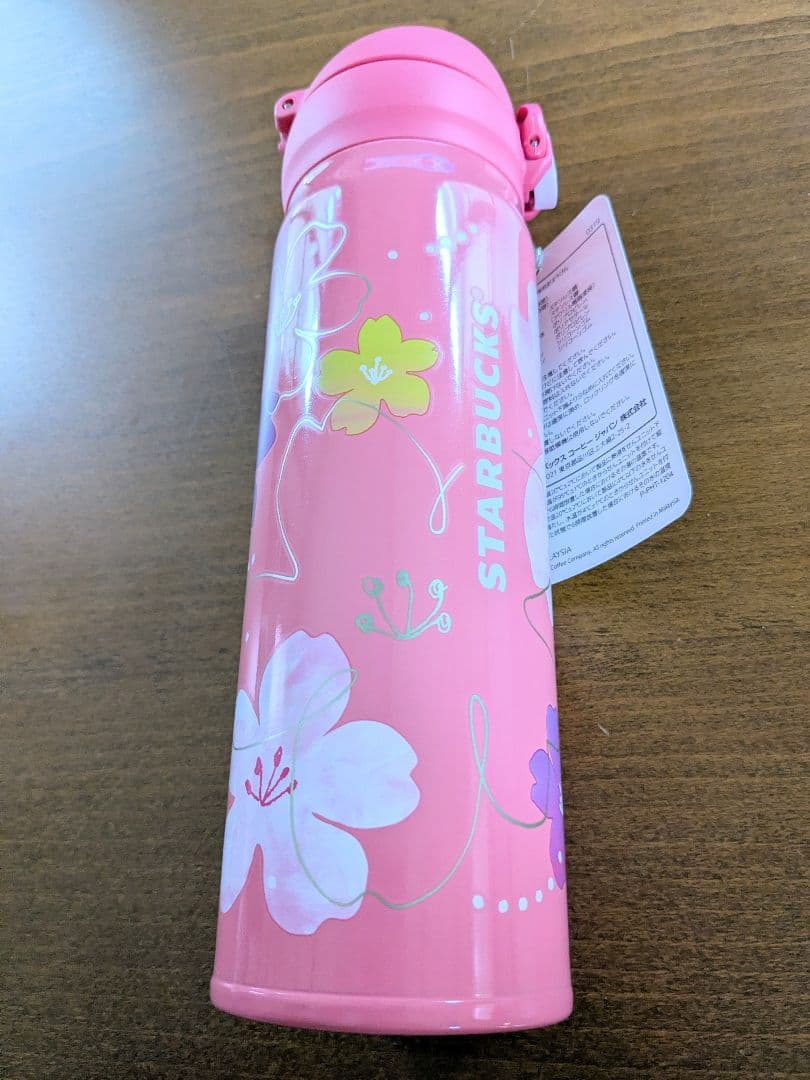 新品 スターバックス サクラ2024 ハンディー ステンレスボトル 500ml