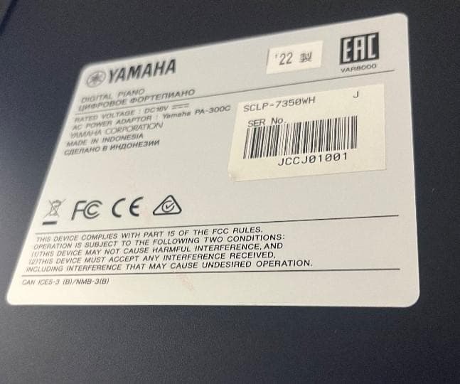 ★73133【電子ピアノ】YAMAHA　SCLP7350WH　22年製