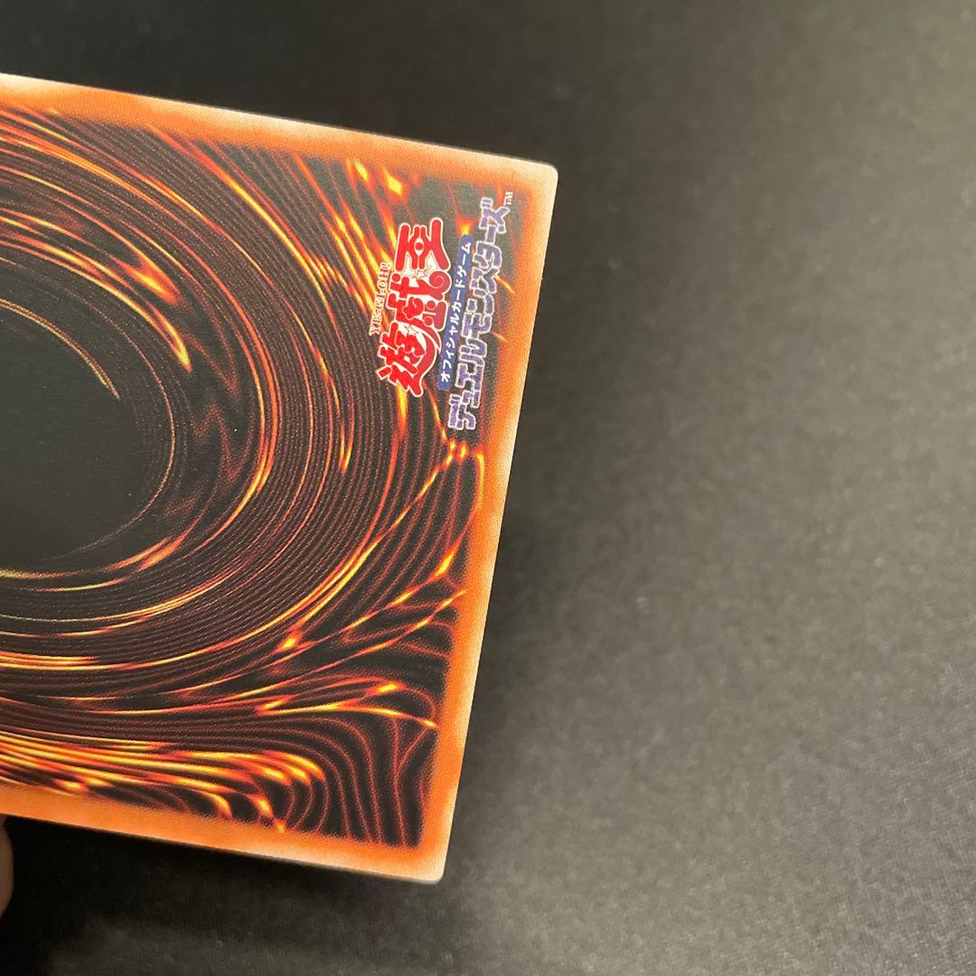 遊戯王　アジア版　黒魔導のカーテン オーバーフレーム プリズマ 2#