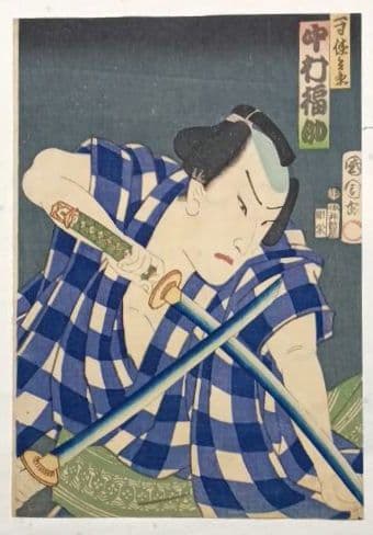 浮世絵版画、役者絵三枚綴か2枚綴りの内の１枚売り、豊原国周画慶応元年出版
