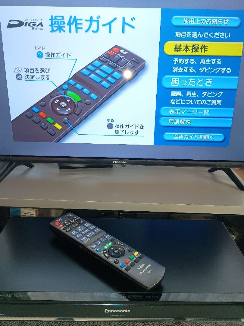 パナソニック ブルーレイレコーダー 「DMR-BZT600」 動作品