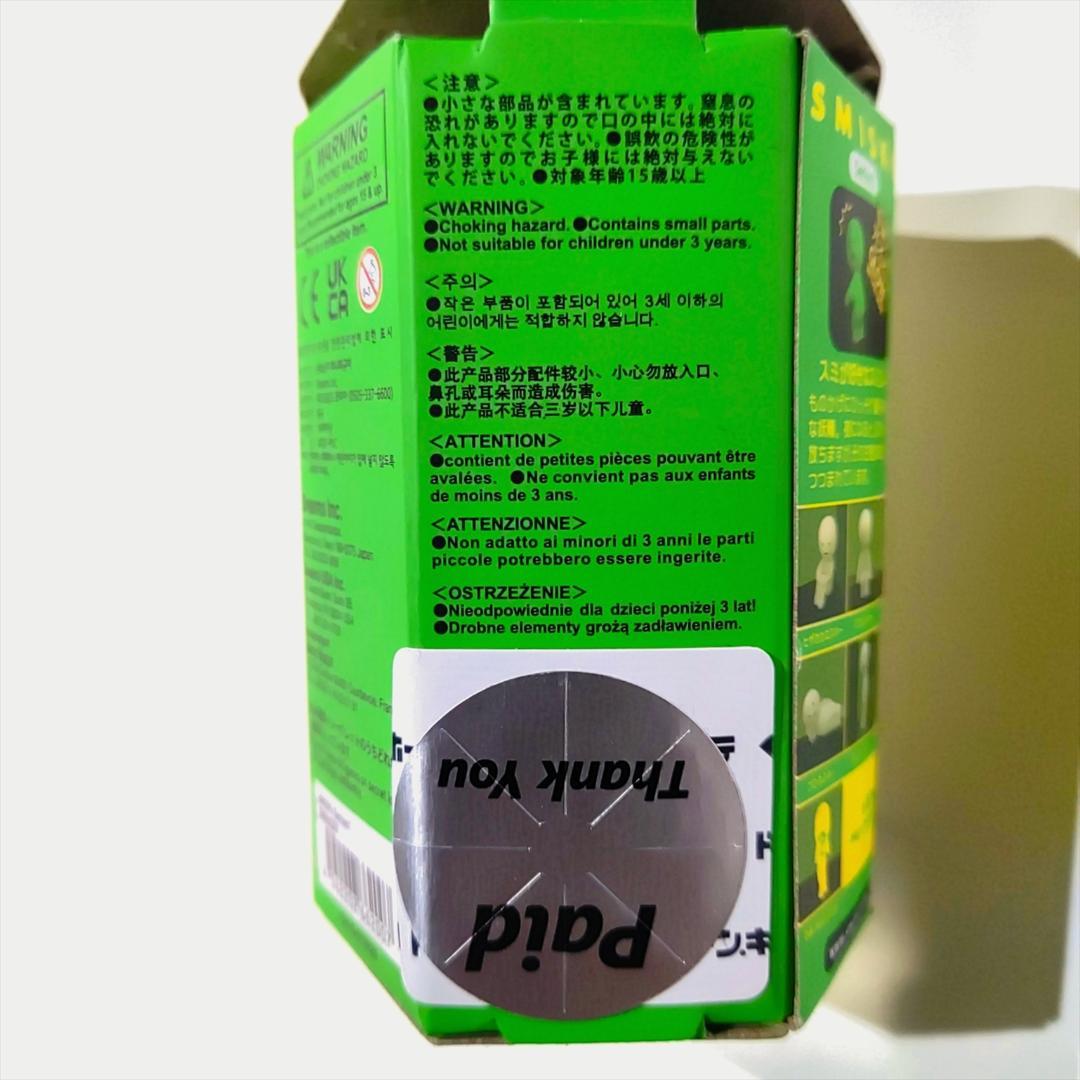 【未使用】 スミスキー Series1　5種＋チビスキー5体 セット