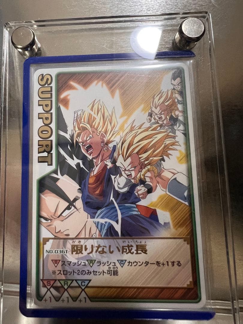ドラゴンボールZ 限りない成長 サポートカード ロケテスト