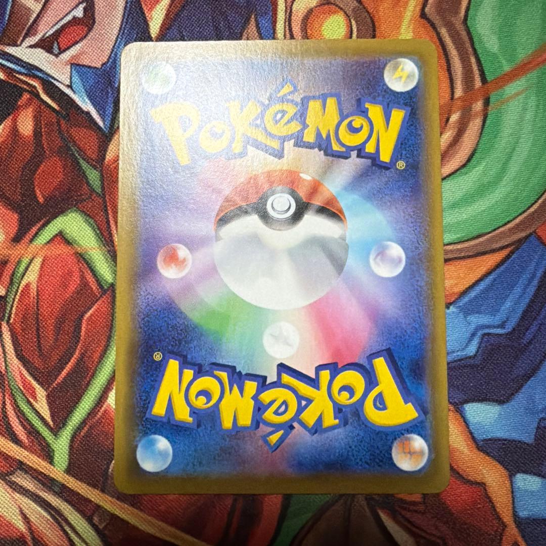 リーフィアV 200HP ポケモンカード sr
