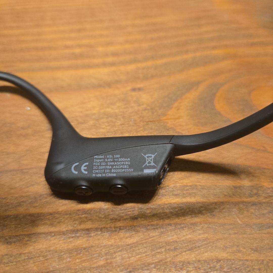 ②AFTERSHOKZ OPENCOMM 骨伝導イヤホン