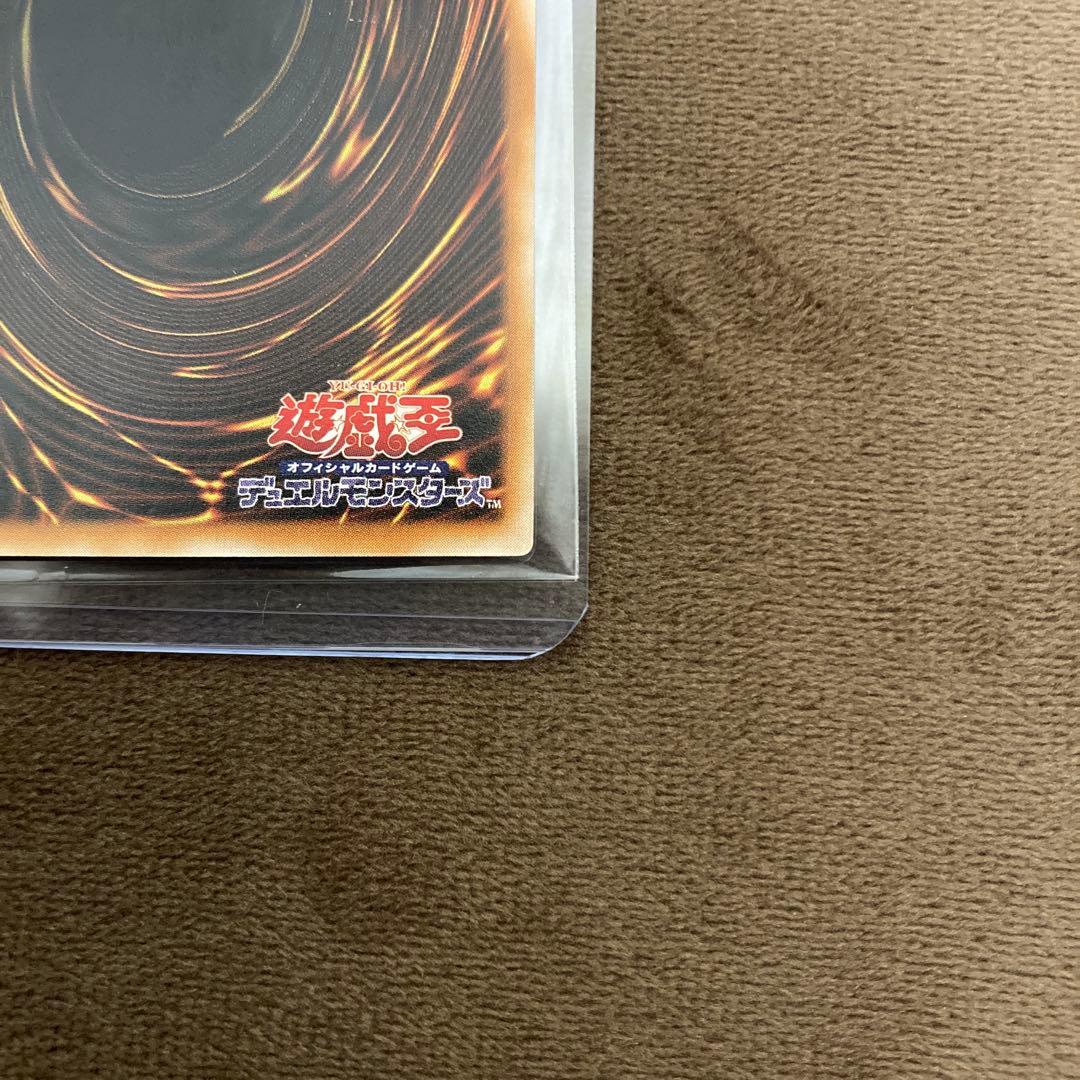 早い者勝ち!遊戯王 ブラックマジシャン レリーフ アルティメットレア LN-53