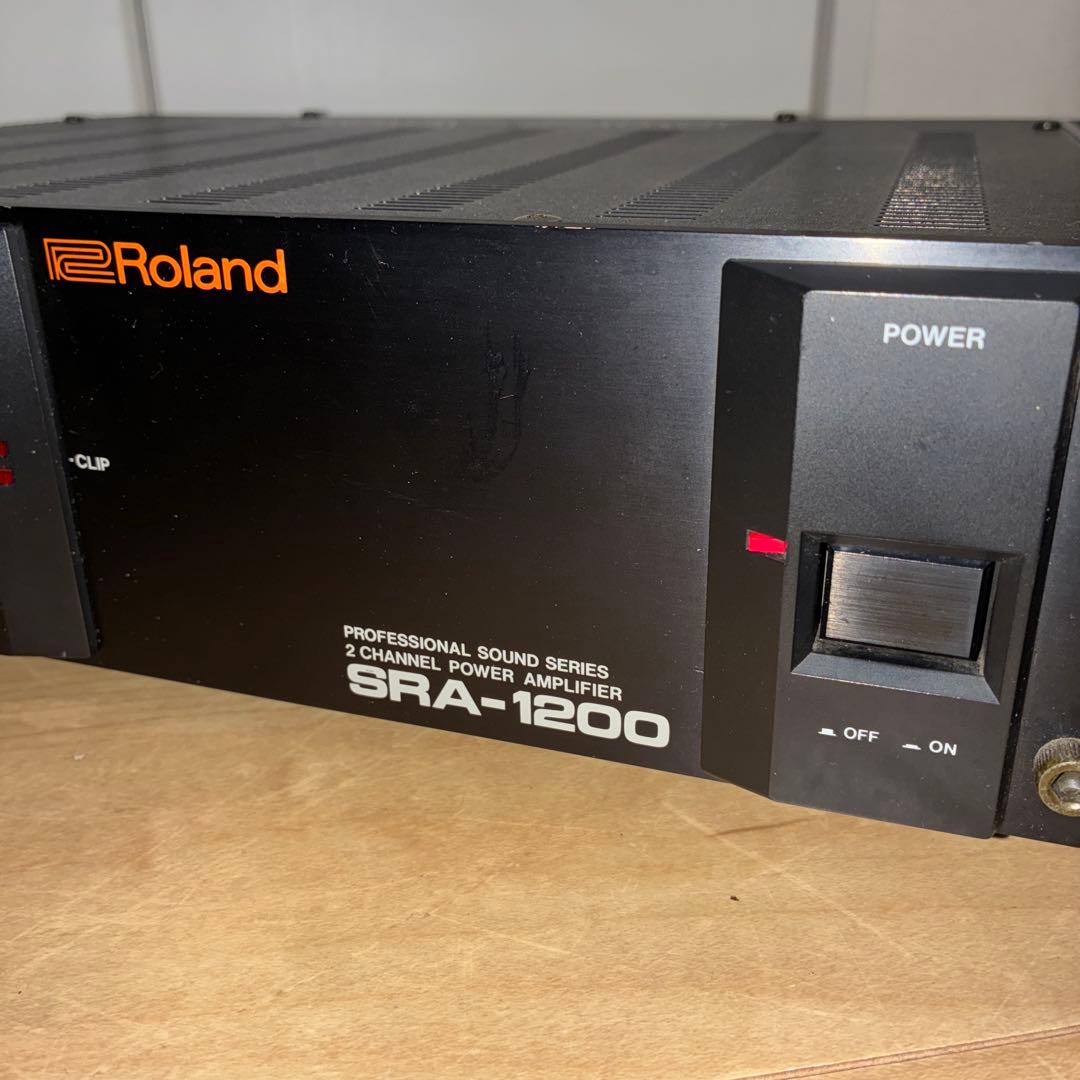 動作品　Roland SRA-1200 パワーアンプ　いい音